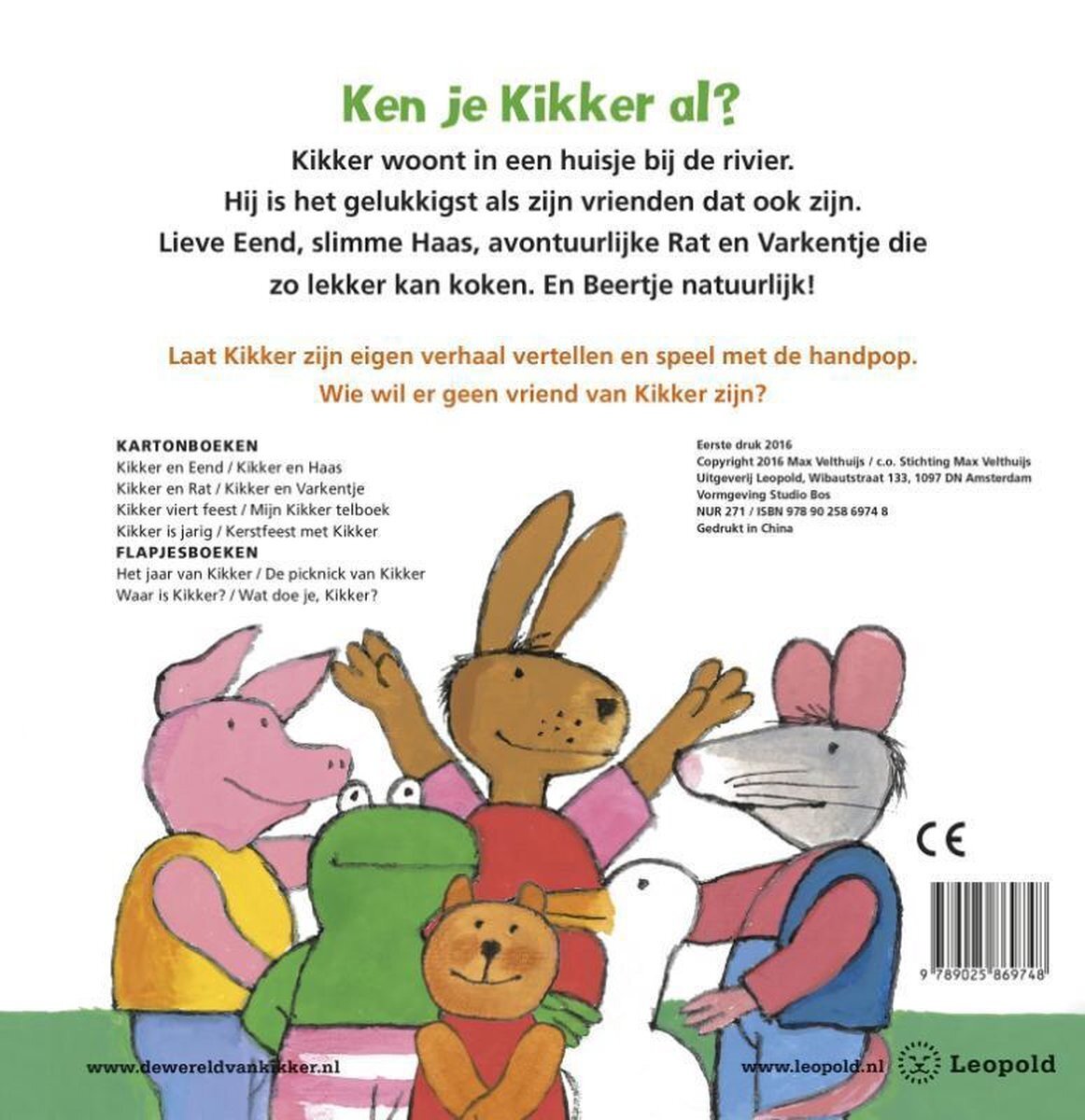 Leopold | Kartonboek met Handpop - Ik ben Kikker 2+ | Speel je Wijs