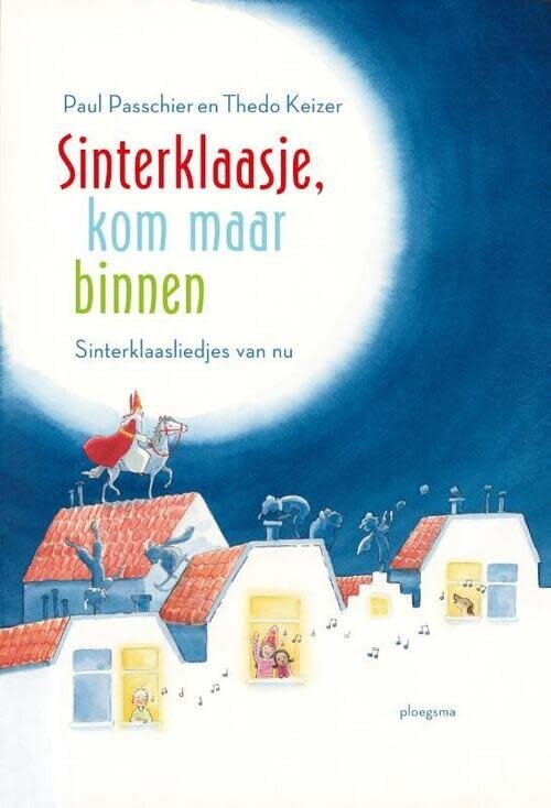 Sinterklaasliedjes-Sinterklaasje kom maar binnen