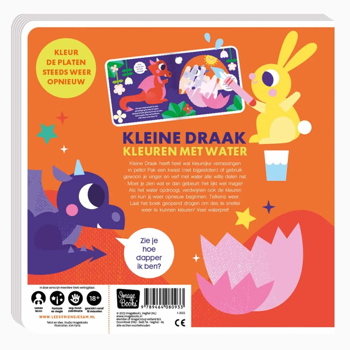 Image Books Kleuren met Water - Kleine Draak 3+ | Speel je Wijs