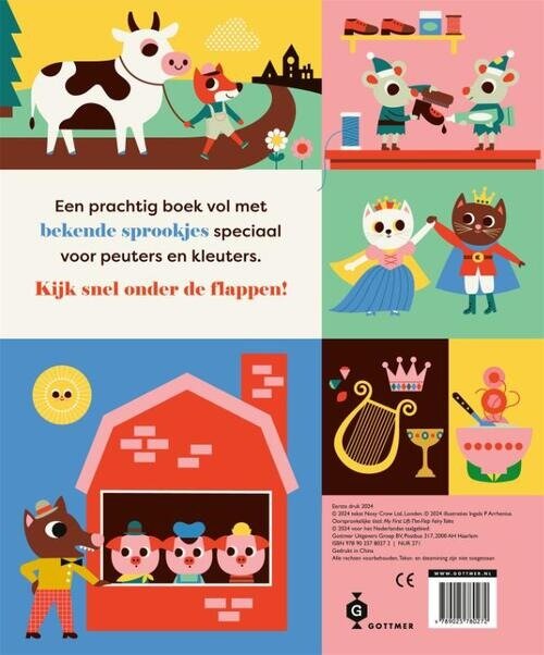 Gottmer Kartonboek Mijn eerste Sprookjesboek | Speel je Wijs