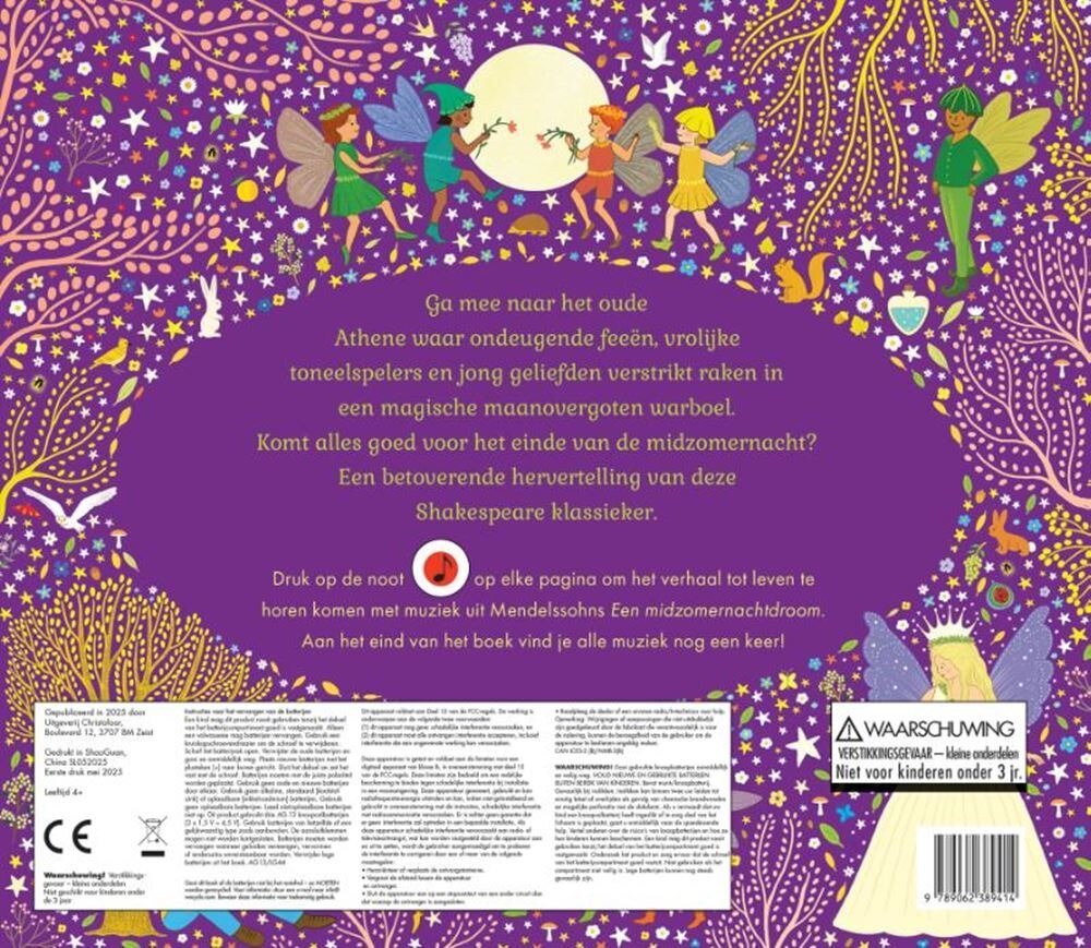 Christofoor - Het Verhalen Orkest - Een Midzomernachtdroom | Speel je Wijs