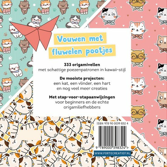 333 Origami - Kawaii Kittens | Speel je Wijs