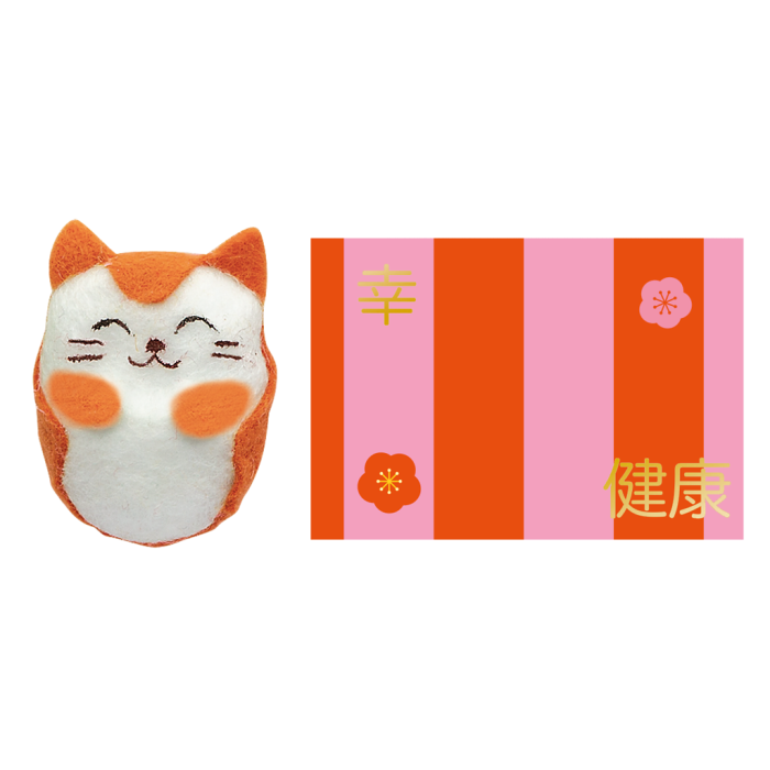 Moses Geluksbrenger met vilt Cadeautje | Speel je Wijs