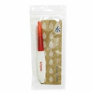Kitpas Waterbrush pen