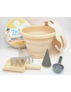 Compact Toys 7-in-1 zandspeelgoed - Beige | Speel Je Wijs