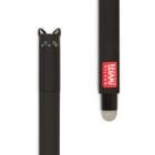 Legami Uitwisbare / Erasable Gelpen - Kitty / Kat | Speel je Wijs