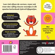 Oogappel Baby's boek - Vormen 1+ | Speel je Wijs