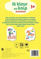 Ik Kleur en knip Sinterklaas | Speel je Wijs