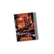 Esther Bennink Cosy Kaartjes - Zachtheid NL