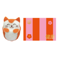 Moses Geluksbrenger met vilt Cadeautje | Speel je Wijs