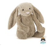 Jellycat Bashful beige Bunny 36cm