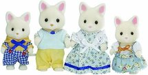 Sylvanian Families-Familie Zijdekat