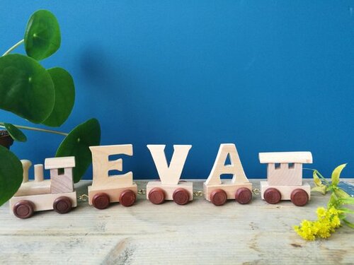 Small Foot | Houten Lettertrein~Treinletter~Eindwagon