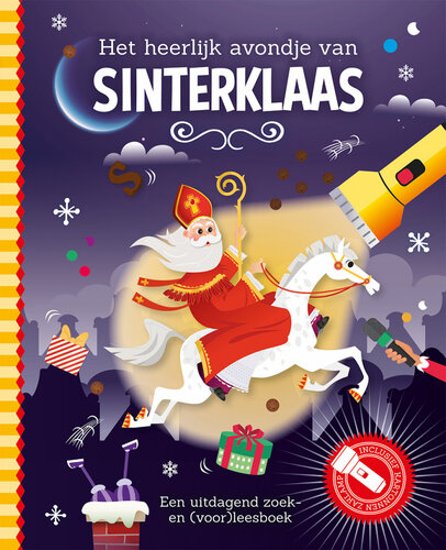 Lantaarn Het heerlijk avondje van Sinterklaas