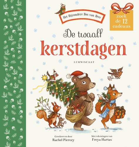 Lemniscaat | De Twaalf Kerstdagen 3+ | Rachel Piercey