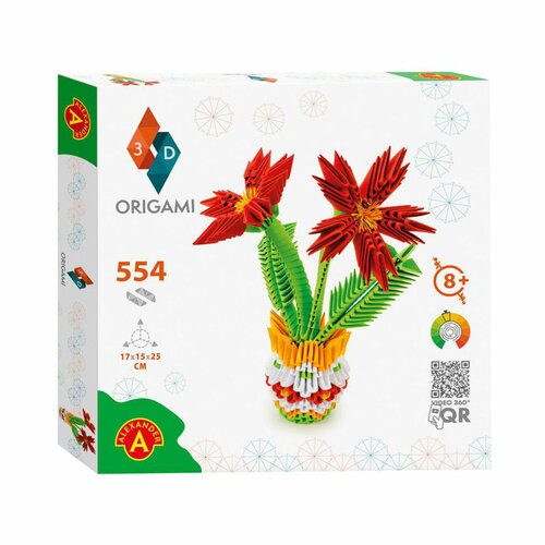 ORIGAMI 3D - Bloemenvaas 8+